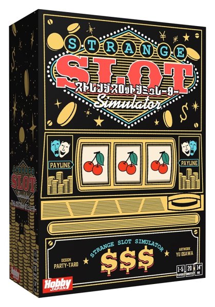 画像1: ストレンジスロットシミュレーター Strange Slot Simulator【7月上旬発売予定】 (1)