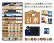 画像2: レイルウェイ・ポーター【7月24日発売予定】 (2)