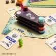 画像2: フラットアイアン【7月25日発売予定】 (2)