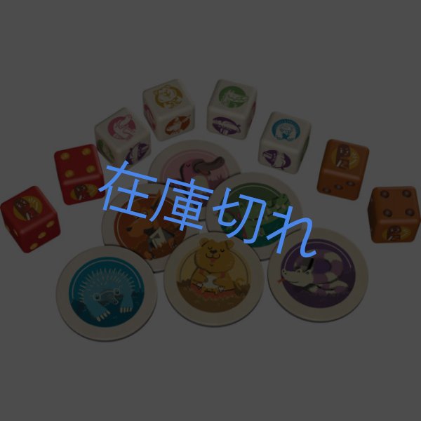画像2: ソーセージ・シズル (2)