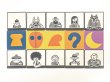 画像3: ウィルモットさんの倉庫【7月31日発売予定】 (3)