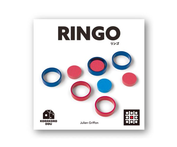 画像1: RINGO（リンゴ）日本語版【9月15日発売予定】 (1)