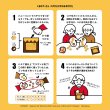 画像2: くまのプーさん　ハチかミツか【10月23日発売予定】 (2)