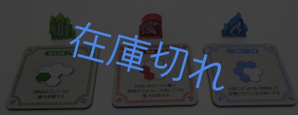 画像3: アクロポリス：パンテオン (3)