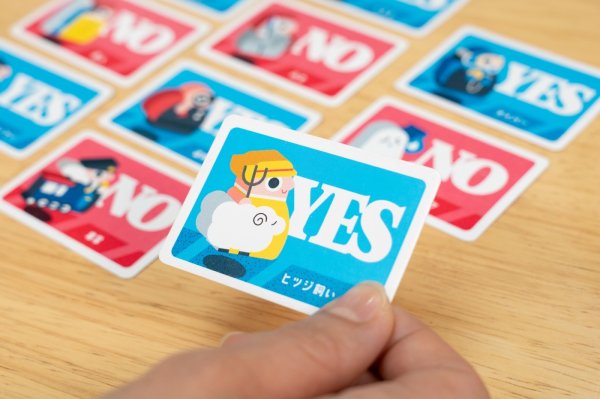 画像3: ボドゲのどっちーな【10月7日発売予定】 (3)