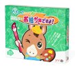 画像1: どさんこワイド179 みんなでお絵かきですよ！〈STV × ClaGla〉【10月7日発売予定】 (1)