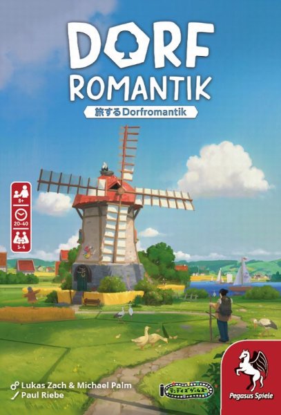 画像1: 旅するドーフロマンティックボードゲーム　日本語版【9月28日発売予定】 (1)