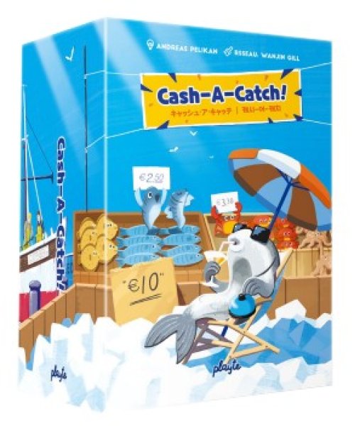 画像1: キャッシュ・ア・キャッチ! (Cash-A-Catch!)【10月上旬発売予定】 (1)