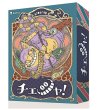 画像1: チェシャ！【10月29日発売予定】 (1)