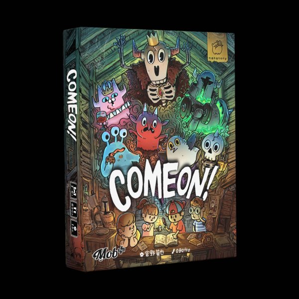 画像1: COMEON!【11月13日発売予定】 (1)