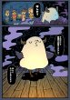 画像5: COMEON!【11月13日発売予定】 (5)