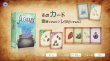 画像2: アルケミクス (2)
