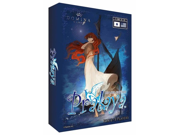 画像1: Pralaya revised edition（プララーヤ・リバイズドエディション） (1)