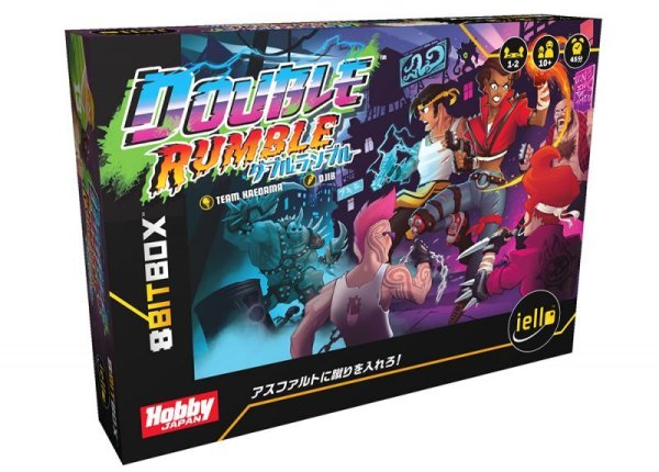 画像1: 8BIT BOX ダブルランブル 日本語版 (1)