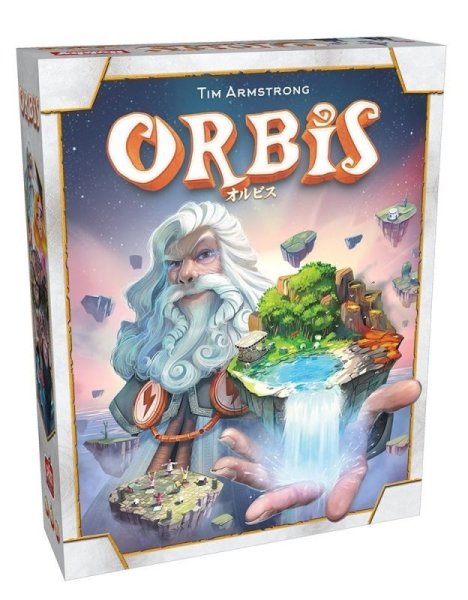 画像1: ORBIS（オルビス）日本語版 (1)