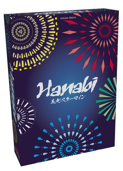 画像1: 花火：スターマイン【6月上旬再販予定】 (1)