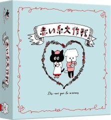 すごろくや Engames Shop すごろくや Engames Shop