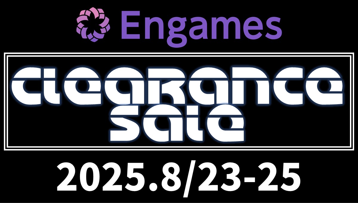 Engames Shop