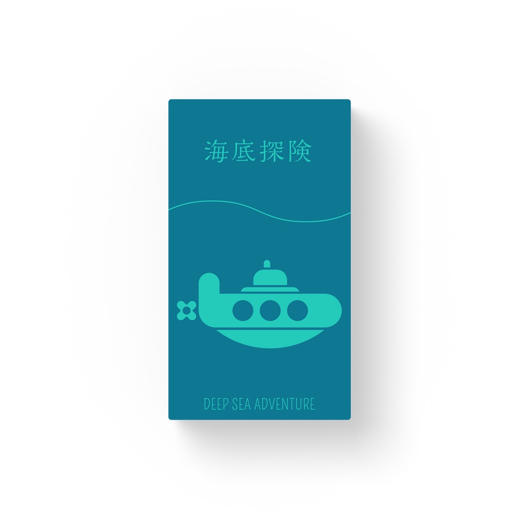的热血与激情